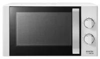 Микроволновая печь CENTEK CT-1576 отзывы владельцев