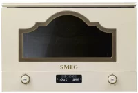 Микроволновая печь smeg MP722PO отзывы владельцев