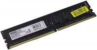 Оперативная память AMD R748G2606U2S-U 8 ГБ отзывы владельцев