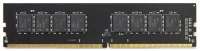 Оперативная память AMD R7432G2606U2S-UO 32 ГБ отзывы владельцев