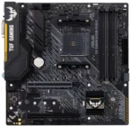 Материнская плата ASUS TUF GAMING B450M-PLUS II отзывы владельцев