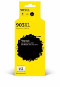 Картридж T2 IC-HT6M15A, совместимый отзывы владельцев
