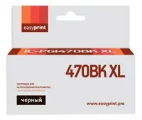 Картридж EasyPrint IC-PGI470BK XL, совместимый отзывы владельцев