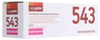 Картридж EasyPrint LH-543 U, совместимый отзывы владельцев
