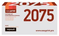 Картридж EasyPrint LB-2075, совместимый отзывы владельцев