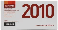 Картридж EasyPrint LS-2010 U, совместимый отзывы владельцев