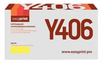 Картридж EasyPrint LS-Y406, совместимый отзывы владельцев