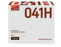 Картридж EasyPrint LC 041H, совместимый отзывы владельцев