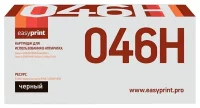Картридж EasyPrint LC-046H BK, совместимый отзывы владельцев