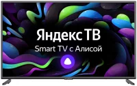 Телевизор Hyundai H-LED50EU1311 отзывы владельцев
