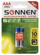 Батарейки SONNEN AAA LR03 максимальный заряд отзывы владельцев