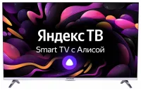 Телевизор Hyundai H-LED43EU1312 отзывы владельцев