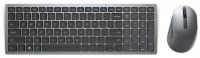 DELL KM7120W Grey USB отзывы