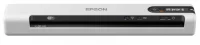 Сканер Epson DS-80W отзывы владельцев