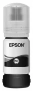 Чернила Epson C13T01L14A отзывы владельцев