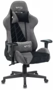 Кресло Бюрократ VIKING X Fabric отзывы владельцев
