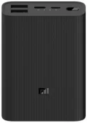 Аккумулятор Xiaomi Mi Power Bank 3 Ultra compact, 10000mAh (BHR4412GL) отзывы владельцев
