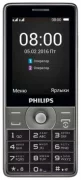 Телефон Philips Xenium E570 отзывы владельцев