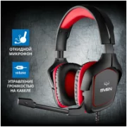 Наушники SVEN AP-G333MV отзывы владельцев