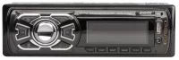 Автомагнитола DIGMA DCR-310MC отзывы владельцев