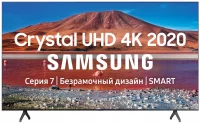 Телевизор Samsung UE50TU7140U (2020) отзывы владельцев