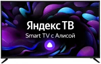 Телевизор Hyundai H-LED55FU7001 отзывы владельцев