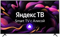 Телевизор Hyundai H-LED65FU7003 отзывы владельцев
