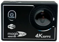 Камера Gmini MagicEye HDS5100 отзывы владельцев