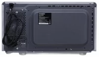 Микроволновая печь Hyundai HYM-M2002 отзывы владельцев