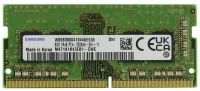 Оперативная память Samsung 8ГБ 3200MHz CL22 (M471A1K43EB1-CWE) отзывы владельцев