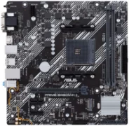 ASUS PRIME B450M-K II отзывы