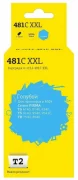 Картридж T2 IC-CCLI-481C XXL, совместимый отзывы владельцев