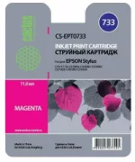 Картридж cactus CS-EPT0733, совместимый отзывы владельцев