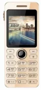 Телефон VERTEX D512 отзывы владельцев