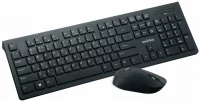 Комплект клавиатура и мышь Smartbuy 206368AG-K отзывы владельцев