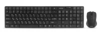Комплект клавиатура и мышь SmartBuy 229352AG Black USB отзывы владельцев