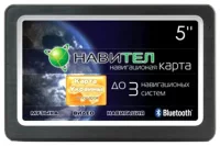 Навигатор Explay PN-445 отзывы владельцев