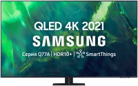 Телевизор Samsung QE75Q77AAUXRU отзывы владельцев