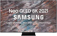 Телевизор Samsung QE75QN800AU 74.5″ (2021) отзывы владельцев
