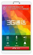 Планшет Teclast P80 отзывы владельцев