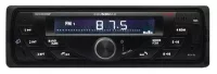 Автомагнитола Soundmax SM-CCR3058F отзывы владельцев