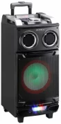 Музыкальный центр SUPRA SMB-880 отзывы владельцев