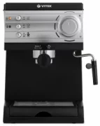 Кофеварка VITEK VT-1519 отзывы владельцев