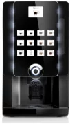 Кофемашина rheavendors rhea BL eC E3 R1 отзывы владельцев