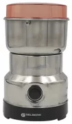 Кофемолка Gelberk GL-531 отзывы владельцев