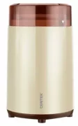 Кофемолка CENTEK CT-1351 (2020) отзывы владельцев