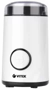 Кофемолка VITEK VT-1541 (2020) отзывы владельцев