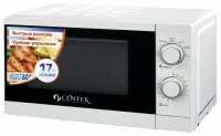 Микроволновая печь CENTEK CT-1577 отзывы владельцев