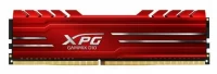 Оперативная память ADATA XPG Gammix D10 16ГБ 2666MHz CL16 отзывы владельцев