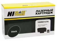 Картридж Hi-Black HB-106R01379, совместимый отзывы владельцев
